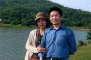 Image for article Le cas de la disparition de l’époux d’une artiste de Shen Yun soumis aux Nations Unies