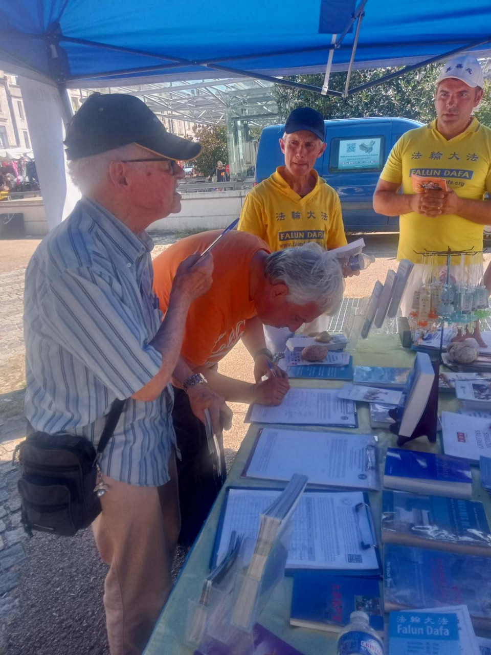 nul